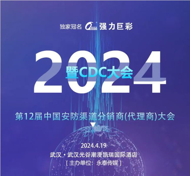 ���ǅR����|�{(l��n)���Ƽ�����̩��ý�y֪��Ʒ�ƏS��?gu��)������M(j��n)