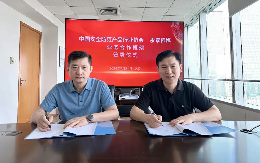 �а��f(xi��)�c��̩��ý����I(y��)�պ�����܅f(xi��)�h