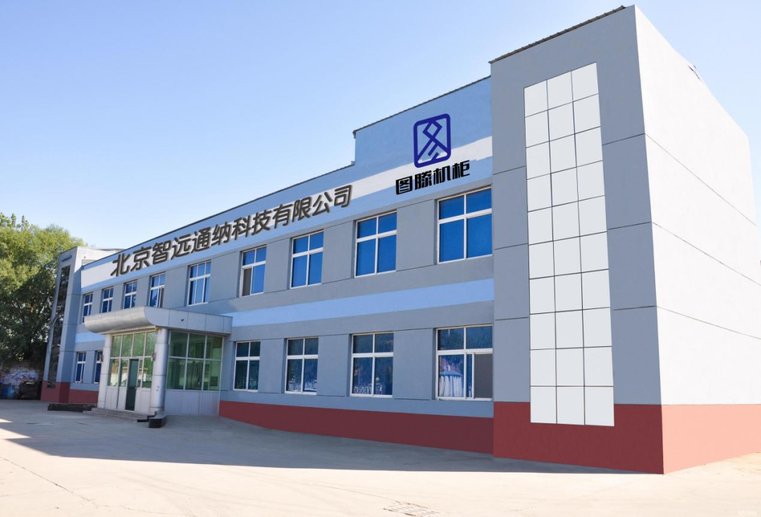 �D���C(j��)��-��(chu��ng)����(j��ng)�乤�������@���FƷ�|(zh��)