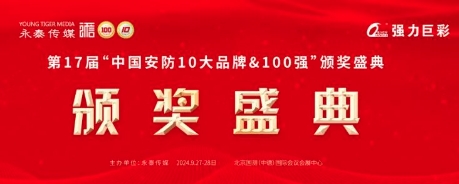 ����ף�R�\���Ї�-��17�á��Ї�����10��Ʒ��&100��(qi��ng)���C