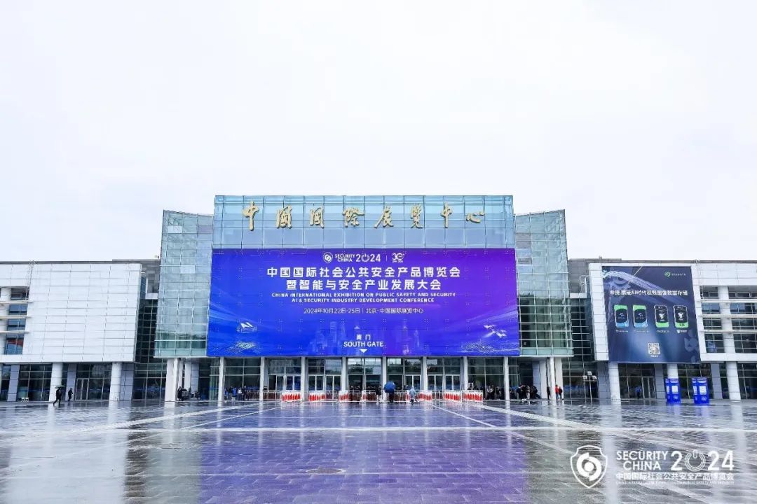 չ��(hu��)ʢ�r| ��̩��ý2024��17�ð�����(hu��)�A�M�չ���