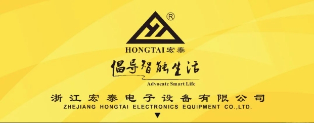 ��̩��ý�y�㽭��̩�������M(j��n)2024�׌Å^(q��)�򰲷�����朽�