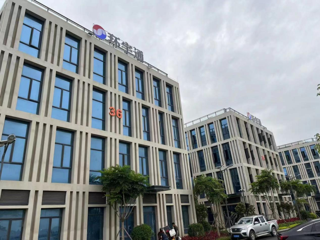 ���h(hu��n)��ͨ����̩��ý�y֪��Ʒ�ƏS��?gu��)������M(j��n)EBC���(hu��)�Ϻ�