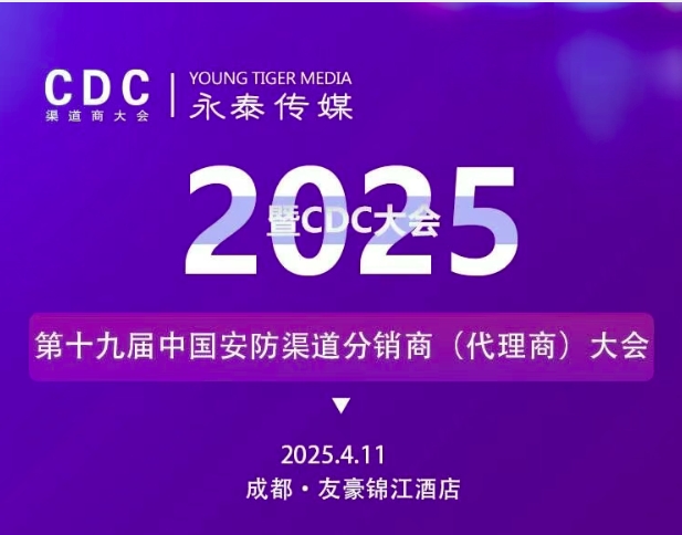 ���{����|�㽭��̩����̩��ý�y֪��Ʒ�ƏS��?gu��)������MC