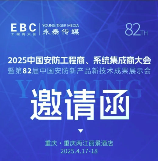 �������޲ʡ���̩��ý�y֪��Ʒ�ƏS��?gu��)������MEBC�����