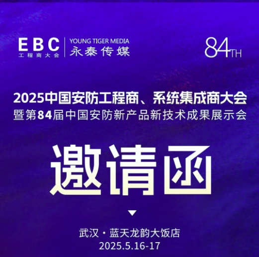 ��������Ԫ����̩��ý�y֪��Ʒ�ƏS��?gu��)������MEBC�����