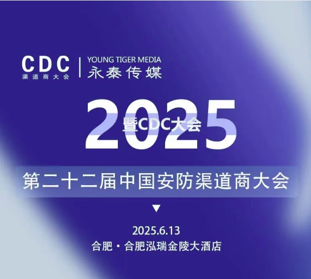 ����W(w��ng)ҕ|�V�|�Ä١���̩��ý�y֪��Ʒ�ƏS��?gu��)������M(j��n)C