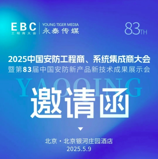 �����Ǻ�|�A�v�|�ݡ���̩��ý�y֪��Ʒ�ƏS��?gu��)������ME