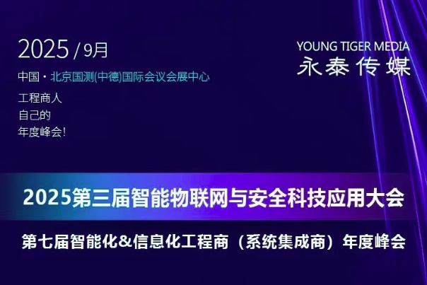 �������޲����������������ʡ�������������(li��n)�W(w��ng)�c��ȫ