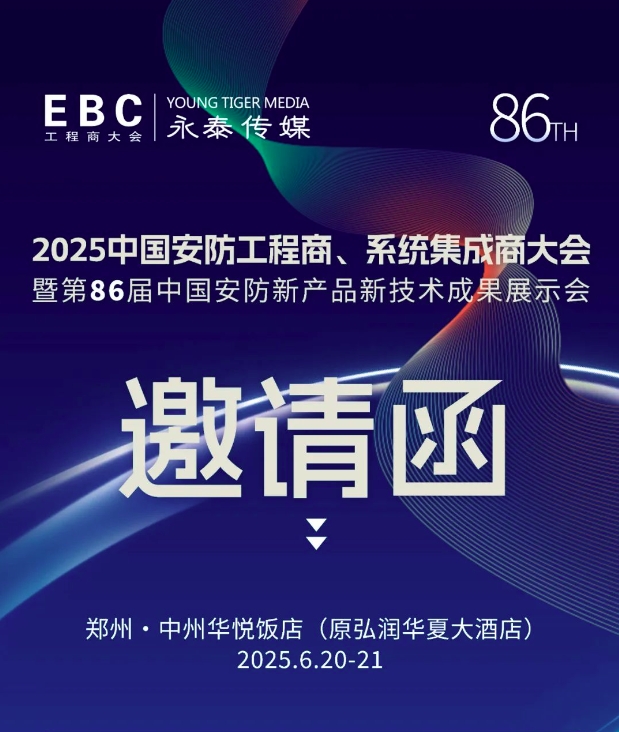 �������޲ʡ���̩��ý�y֪��Ʒ�ƏS��?gu��)������MEBC�����