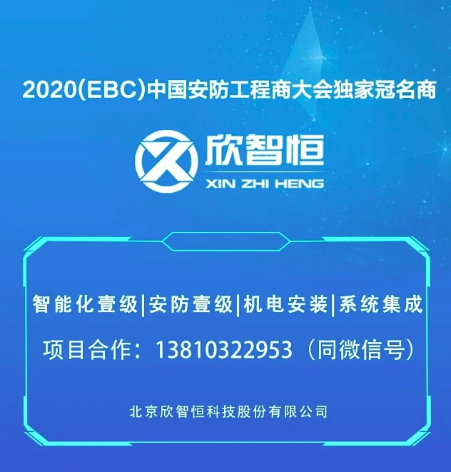 �����Ǻ����������������ʡ�������������(li��n)�W(w��ng)�c��ȫ��