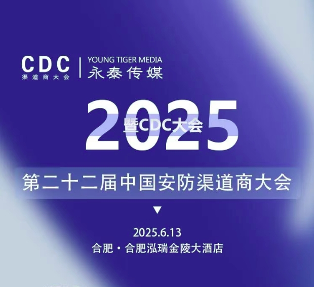 ���h(hu��n)��ͨ����̩��ý�y֪��Ʒ�ƏS��?gu��)������MCDC����Ϸ�