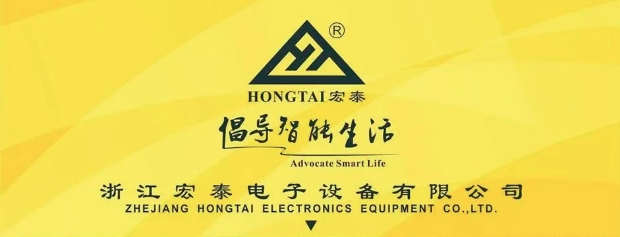 ���㽭��̩���������������ʡ�������������(li��n)�W(w��ng)�c��ȫ