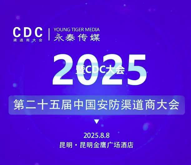 ������|�{��������̩��ý�y֪��Ʒ�ƏS��?gu��)������M(j��n)CDC��