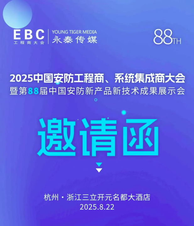 ����(qi��ng)���޲ʡ���̩��ý�y֪��Ʒ�ƏS��?gu��)������M(j��n)EBC���(hu��)��