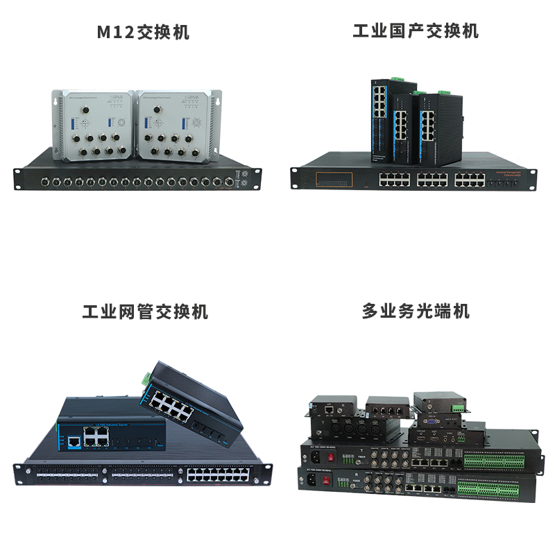 ���������������������ʡ�������������(li��n)�W(w��ng)�c��ȫ�Ƽ�