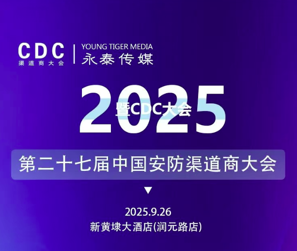 ���������|���_��˹����̩��ý�y֪��Ʒ�ƏS��?gu��)������M