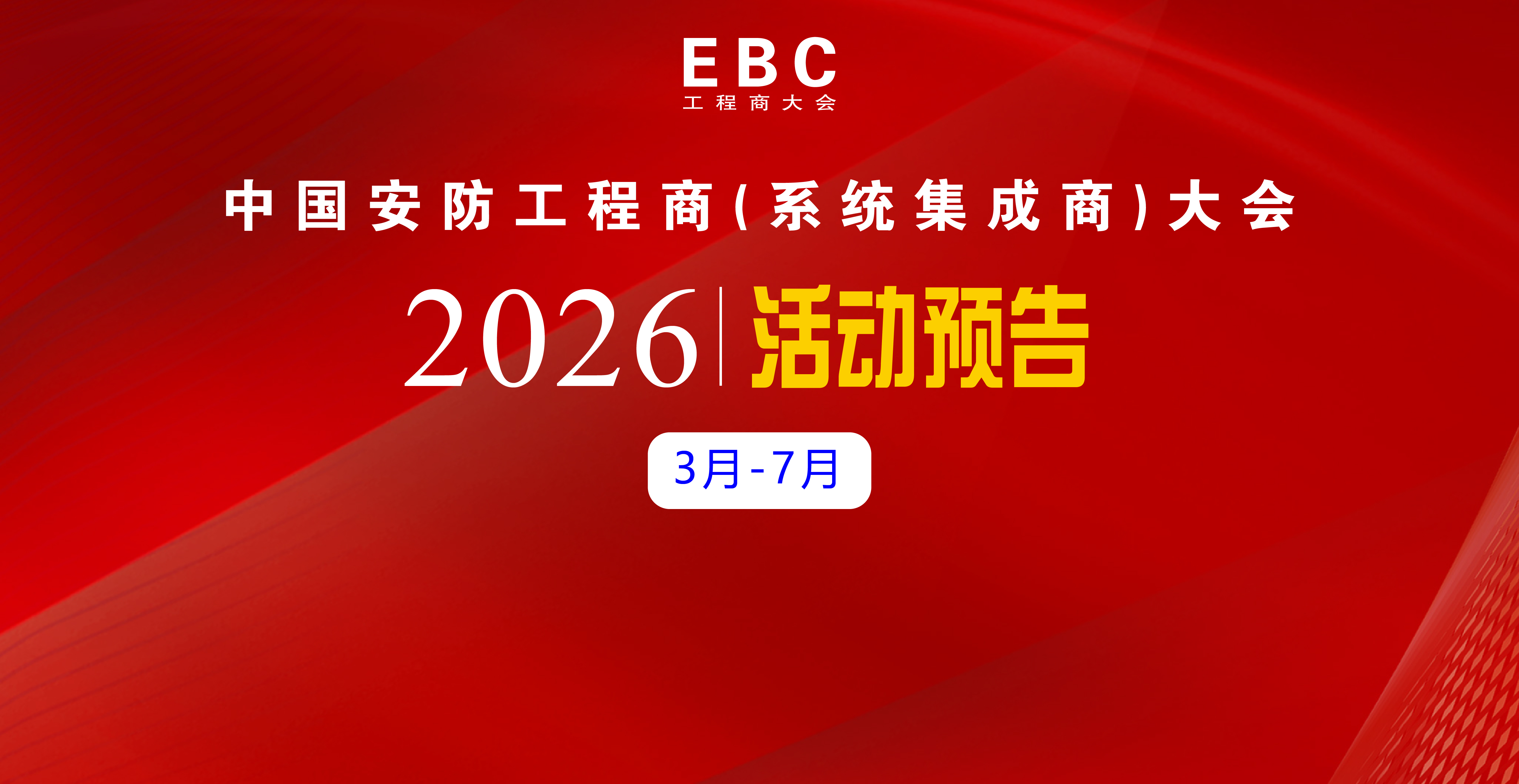 ����2026����̩��ý2026���(d��ng)�A(y��)��