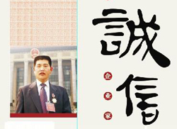 ���Ͽ�(li��n)���������������LՄ