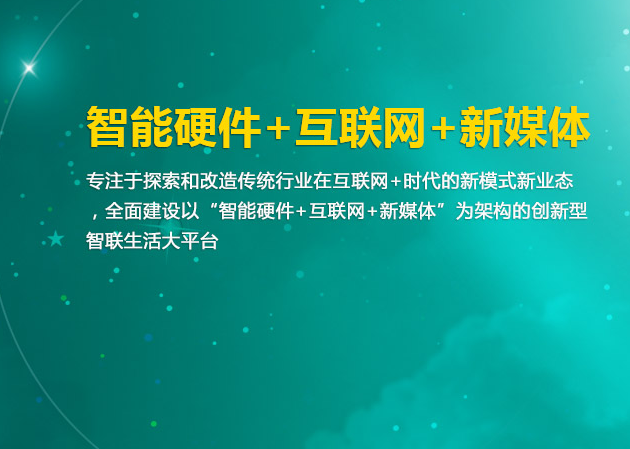 ���հ����Ј�(ch��ng)�}�� ���ð����������