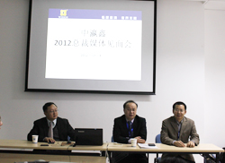 �L����������οƼ��ɷ����޹�˾