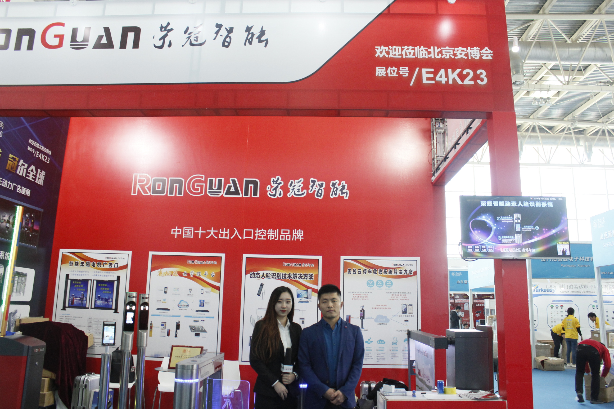 �����Lƪ����̩��ý���������L���ֿ͑����ˣ�