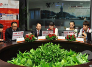 ���ґcף����������ӹɷ����޹�˾�ڄ�(chu��ng)�I(y��)������