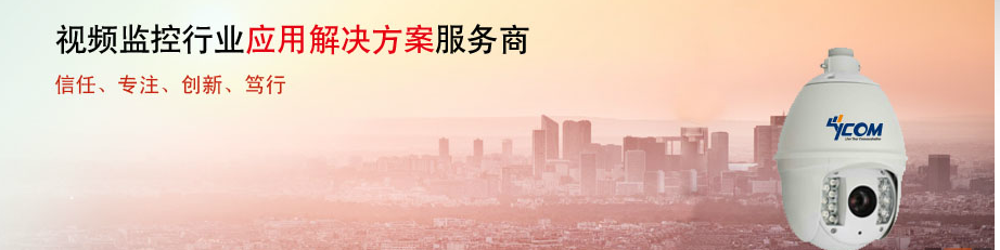 �㽭��Ԫͨ�ż��g(sh��)�ɷ����޹�˾