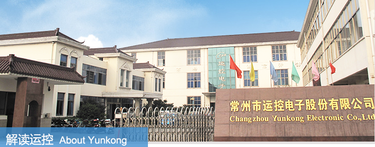 �������\(y��n)����ӹɷ����޹�˾