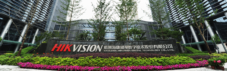 ���ݺ�����ҕ��(sh��)�ּ��g(sh��)�ɷ����޹�˾