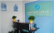 �����а����������޹�˾