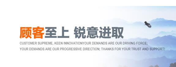 ���ڹ��S��ͨ��ȫ܇(ch��)݆�i�O(sh��)�����޹�˾