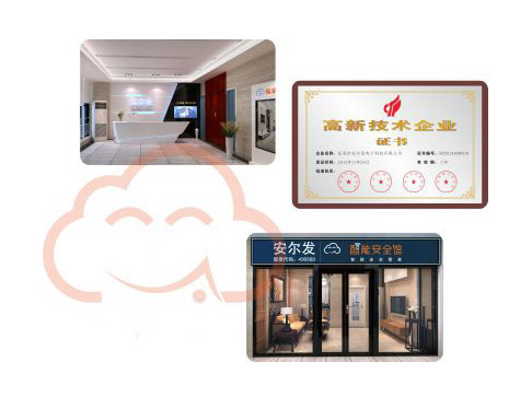 ��I(y��)����