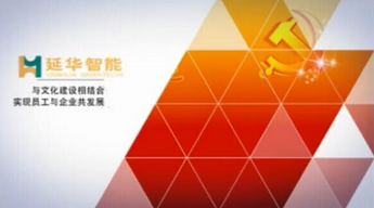 �Ϻ����A���ܿƼ�(���F(tu��n))�ɷ����޹�˾