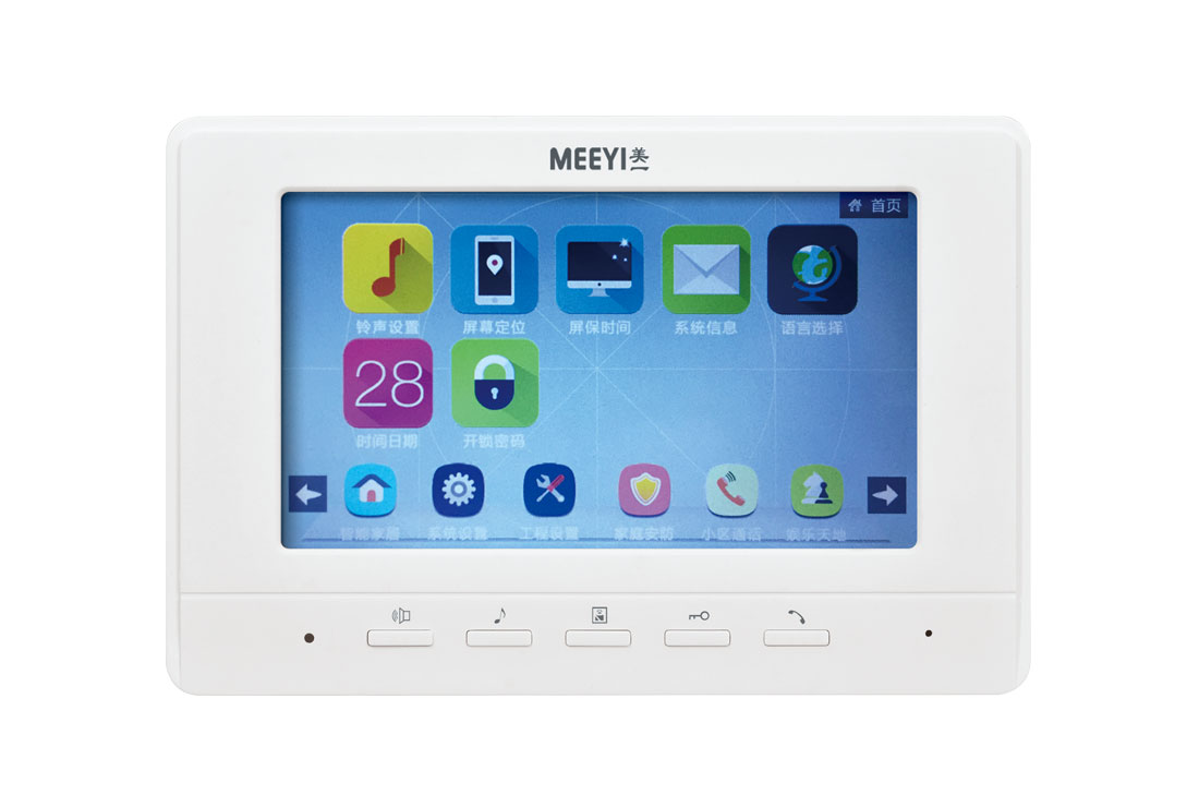 ��һ7���|��ʽ��ɫ�֙C(j��) E8SN-G18