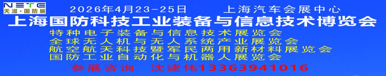 �Ї�(gu��)���Ϻ�����(gu��)���Ƽ����I(y��)�b���c��Ϣ���g(sh��)���[��(hu��)