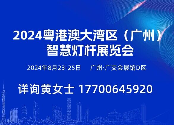 ���۰Ĵ󞳅^(q��)���V�ݣ��ǻ۟��Uչ�[�����M(j��n)��(sh��)�ֻ����н��O(sh��)